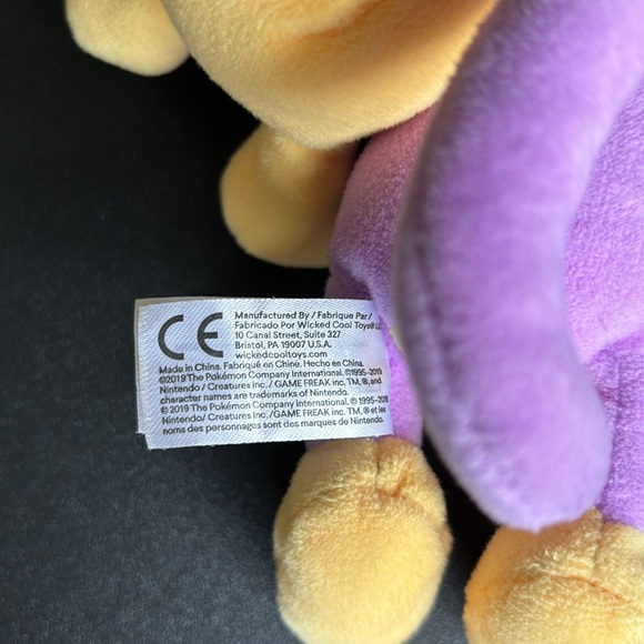 Pokémon Aipom Plush - WCT, Wicked Cool Toys, Purple, 2019, Stuffed Toy, Ai Pom - Picture 7 of 7